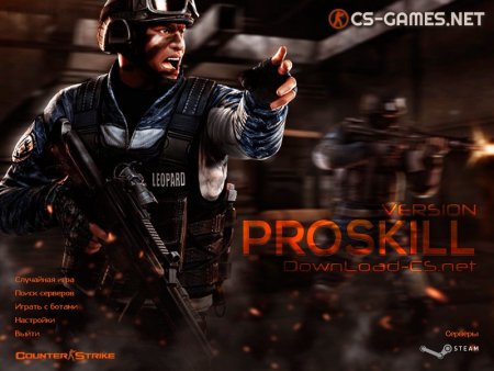 Фон Counter-Strike 1.6 proSKILL