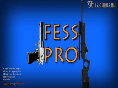 Фон CS 1.6 от fEss pro