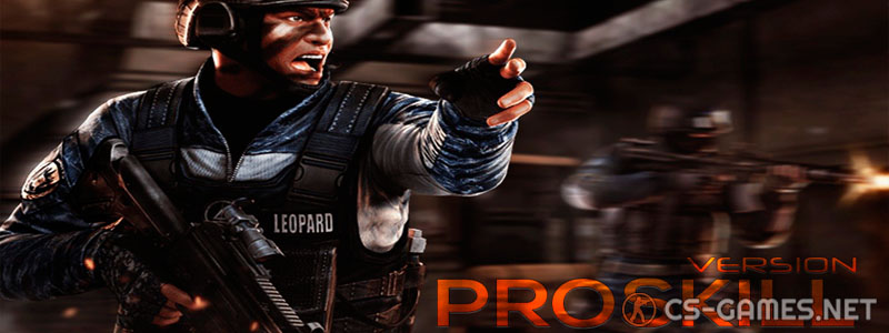 ФОН Counter-Strike 1.6 proSKILL