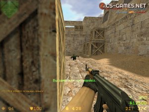 Ак-47 Counter-Strike 1.6 Reloaded