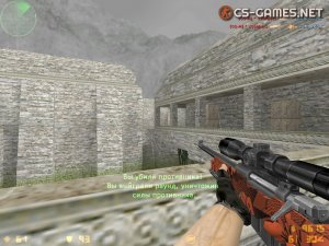 awp CS 1.6 by SilentSoldiers