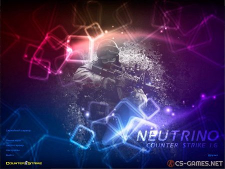 CS 1.6 Neutrino