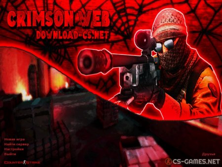 Counter-Strike 1.6 Crimson Web