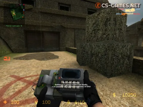 Бомба CS Source v34 New Era