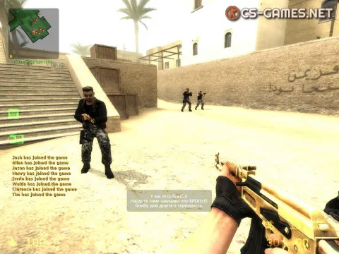 Ак-47 CSS v34 Gold Weapons
