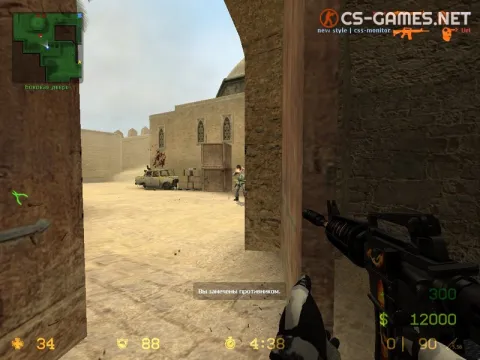 М-16 CSS v34 NewStyle