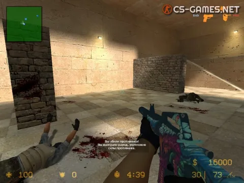 M4A1 CSS v34 cs:go edition
