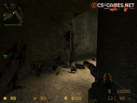 ups CSS v34 Omega