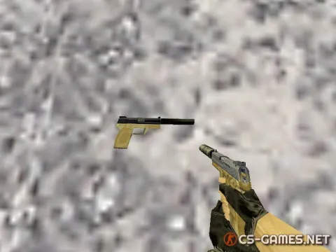 Модель USP «Приемник» для CS 1.6