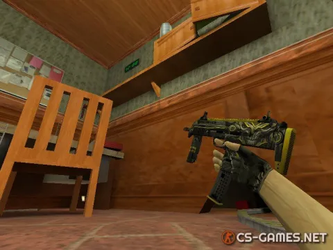Модель HD MP7 «Nemesis» с анимацией осмотра для CS 1.6