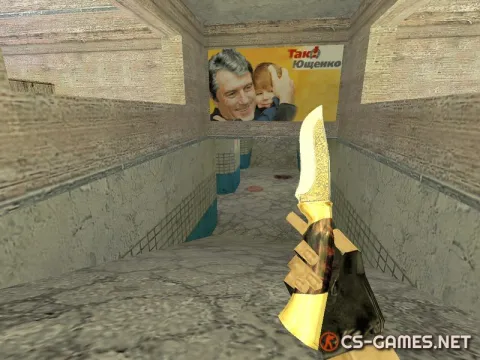 Модель ножа «Winner Dagger» для CS 1.6