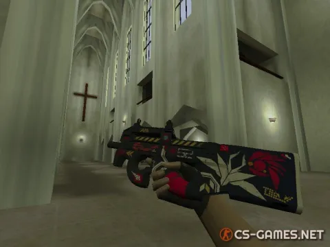 Модель HD P90 «Rosed» для CS 1.6