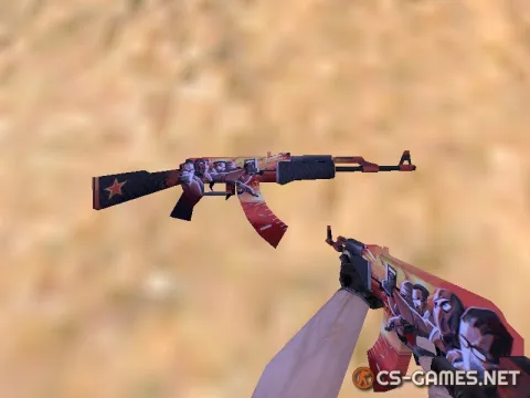 Модель AK-47 «Propaganda» для CS 1.6