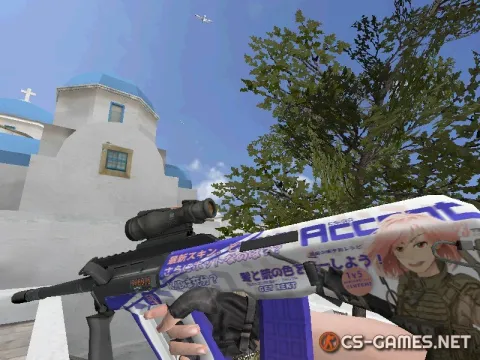Модель HD AUG «Акихабара» для CS 1.6