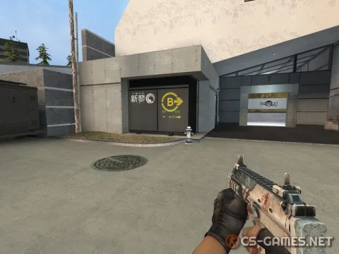 Модель MP7 «Special Delivery» для CSS v34