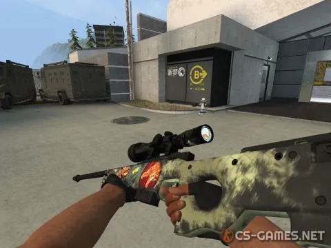 Модель AWP «Safari Mesh с наклейками» для CSS v34