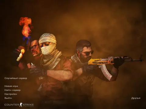 Скачать CS 1.6 Rage