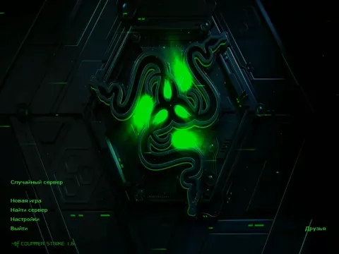 Скачать CS 1.6 Razer