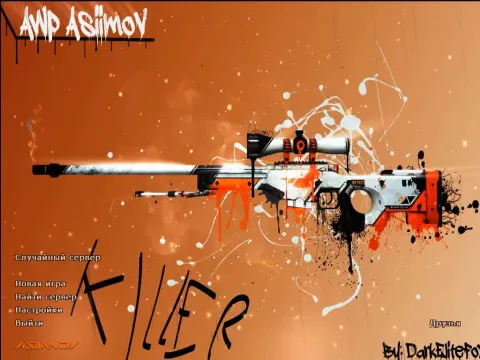Скачать CS 1.6 Asiimov