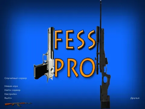 Скачать CS 1.6 от fEss pro
