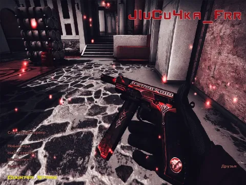 Скачать CS 1.6 от Лисички