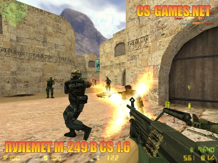 Пулемет M-249 в Counter-Strike 1.6