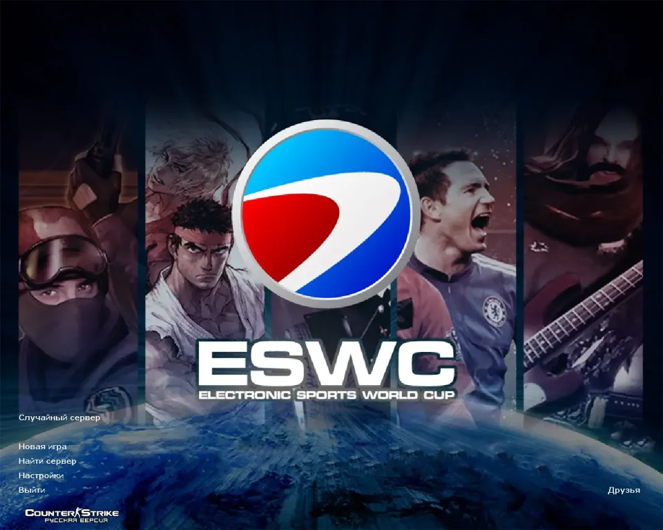 Скачать CS 1.6 ESWC
